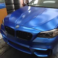 Blue Vinyl Wrap